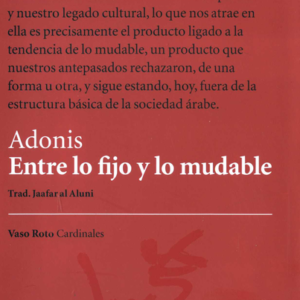 ENTRE LO FIJO Y LO MUDABLE