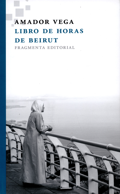 LIBRO DE HORAS DE BEIRUT