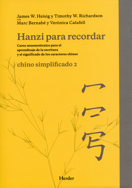 HANZI PARA RECORDAR 2 CHINO SIMPLIFICADO