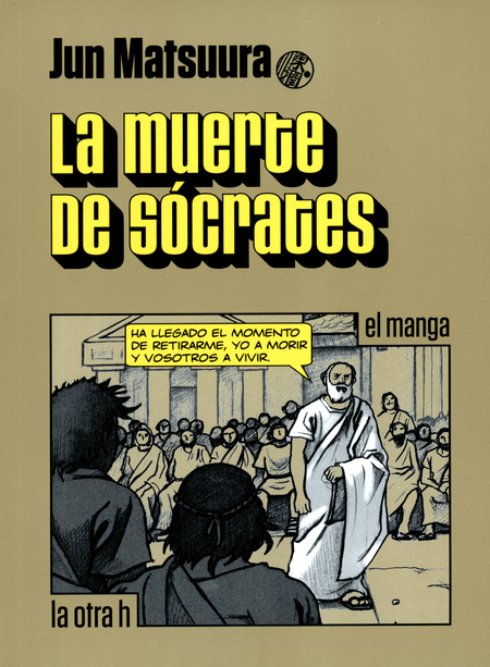 MUERTE DE SOCRATES (EN HISTORIETA / COMIC), LA
