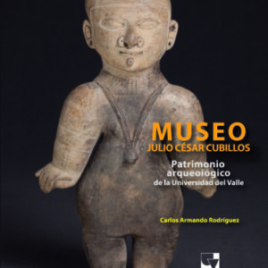 MUSEO JULIO CESAR CUBILLOS