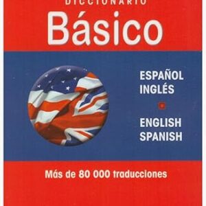 DIGCIONARIO BASICO ESPAÑOL INGLES